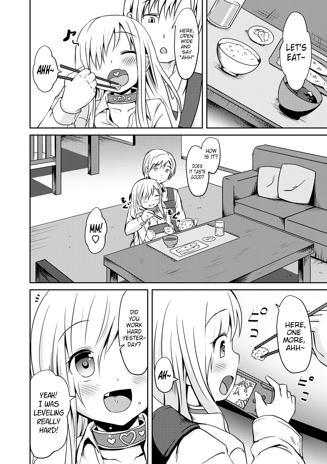 Kokoro Field page 2 full