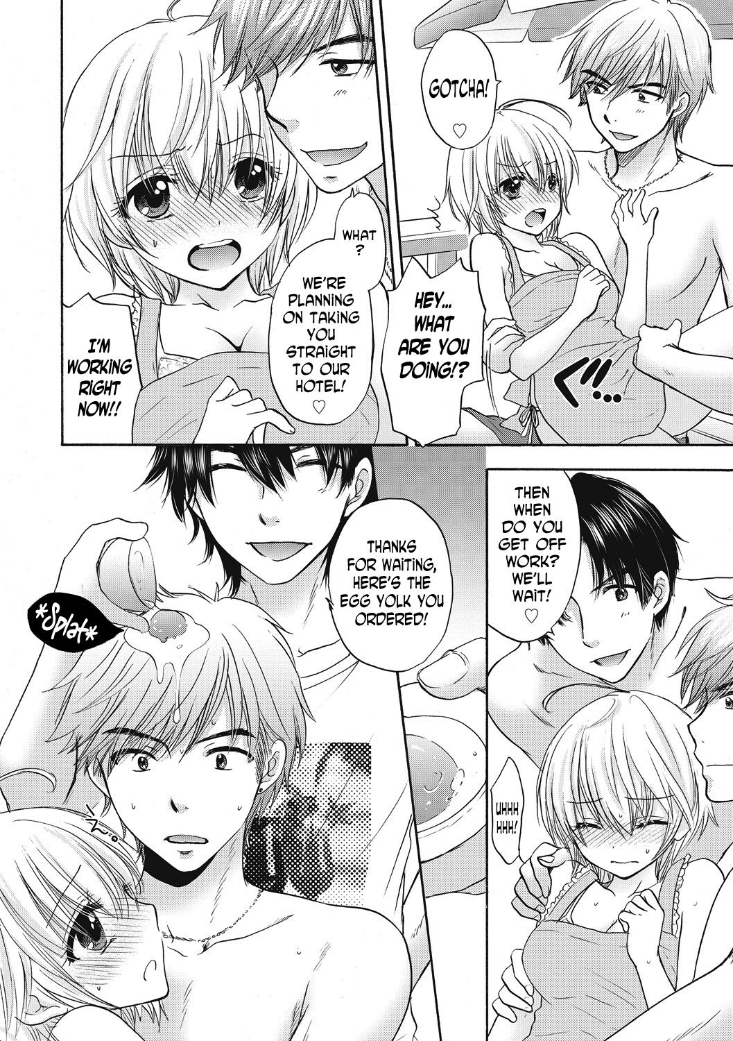 Houkago Love Mode 9 page 4 full