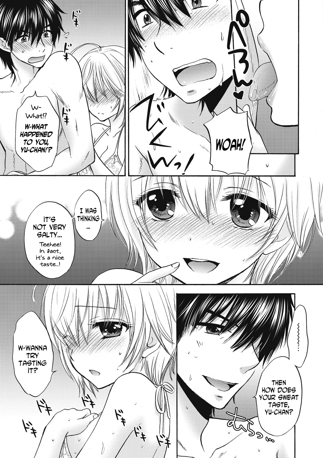 Houkago Love Mode 9 page 7 full
