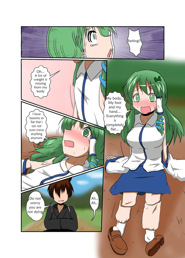 Touhou TS monogatari ~ Sanae-hen ~ page 7 full