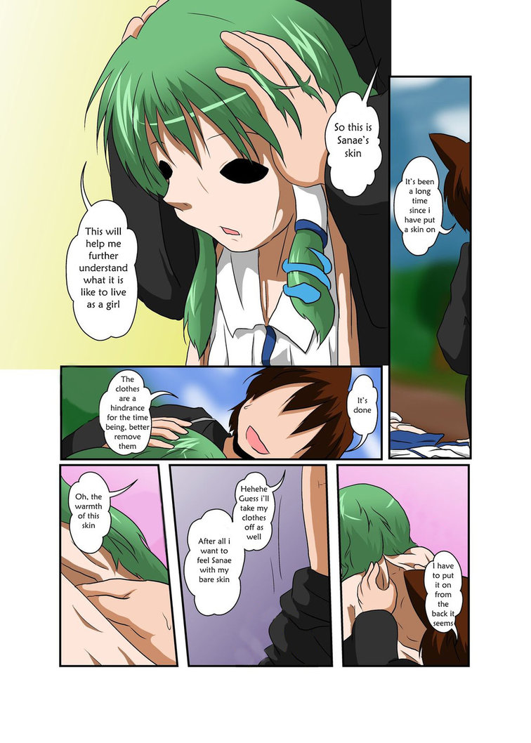 Touhou TS monogatari ~ Sanae-hen ~ page 8 full