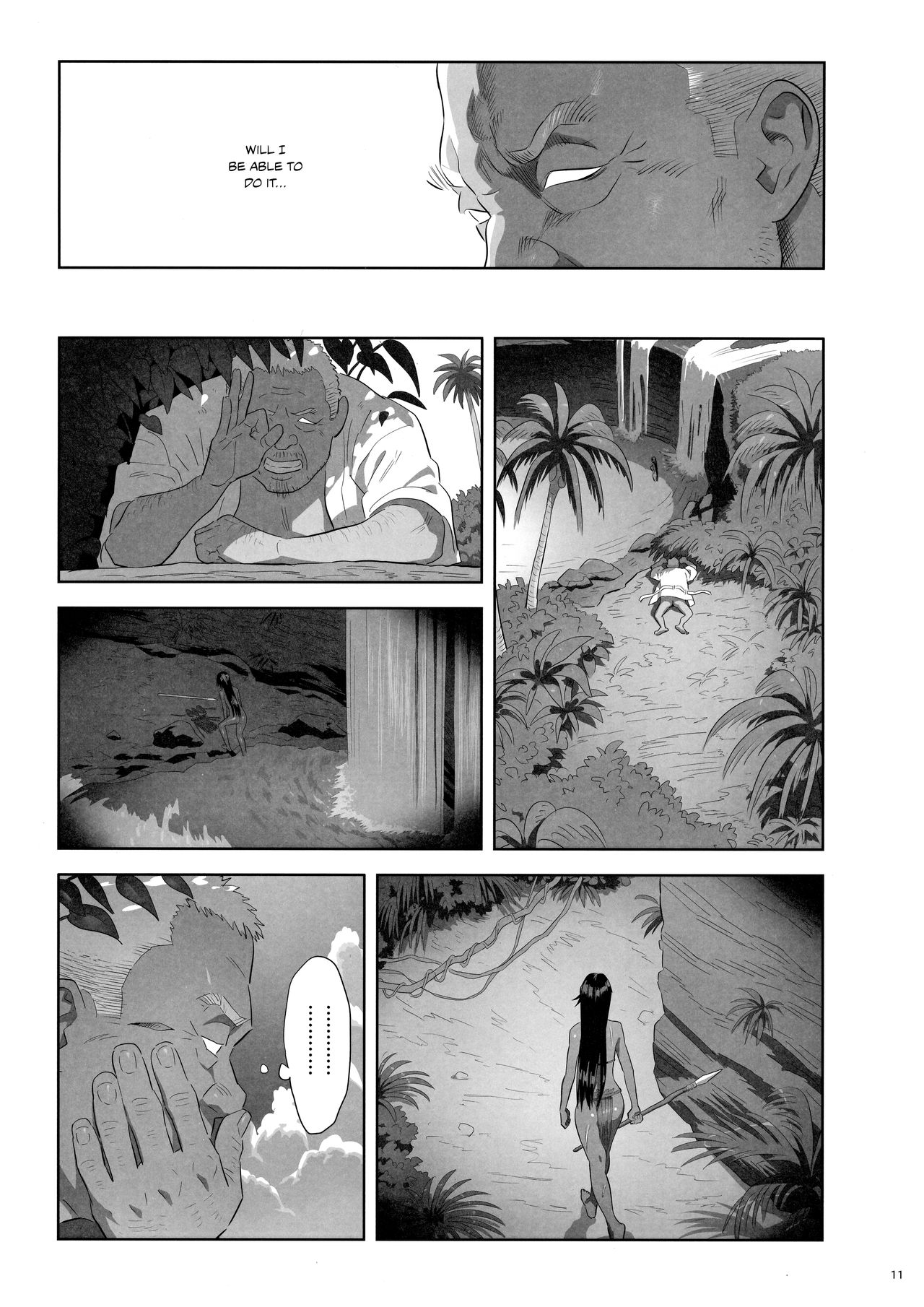 Kaki Hoshuu 10 page 10 full