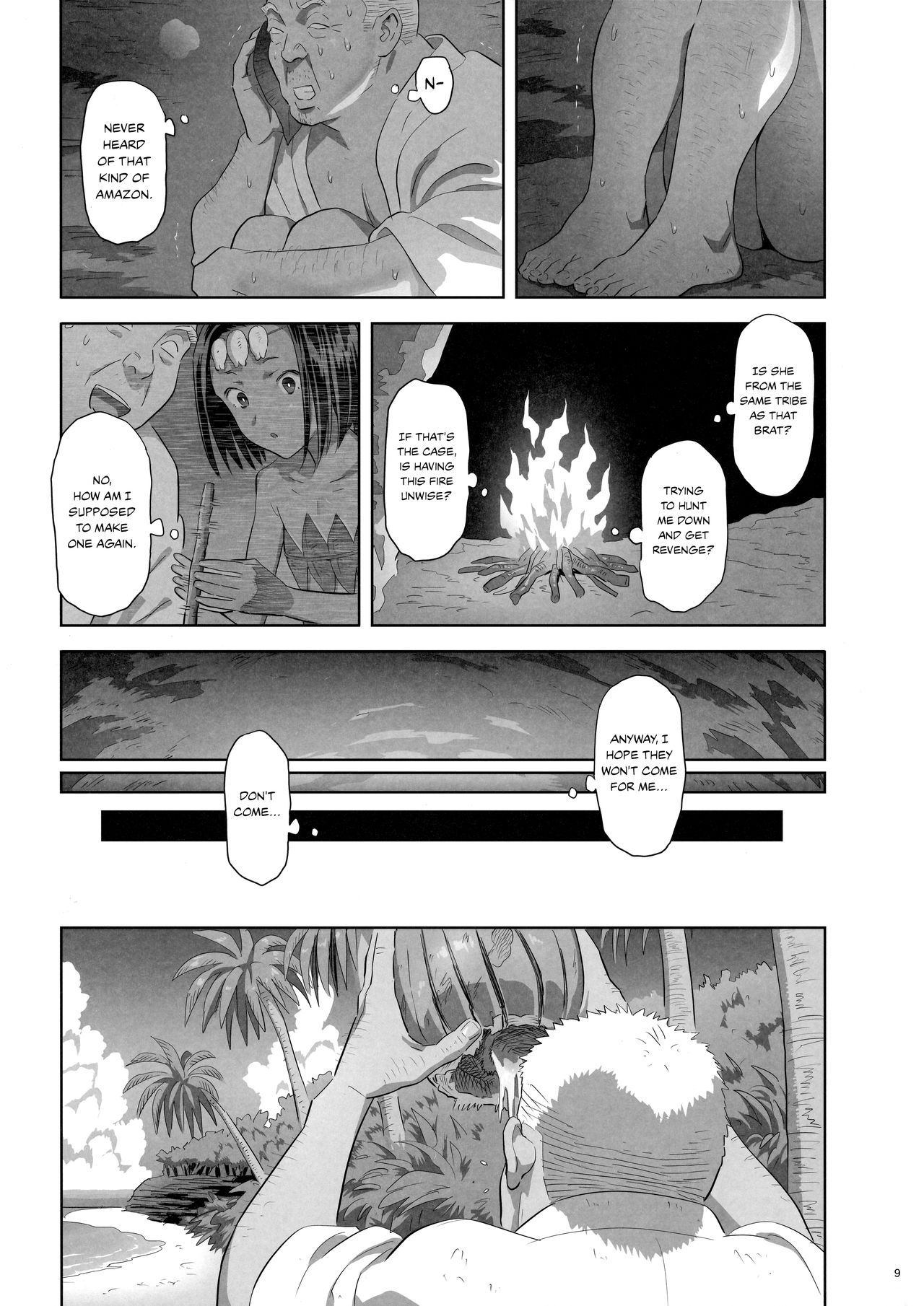 Kaki Hoshuu 10 page 8 full