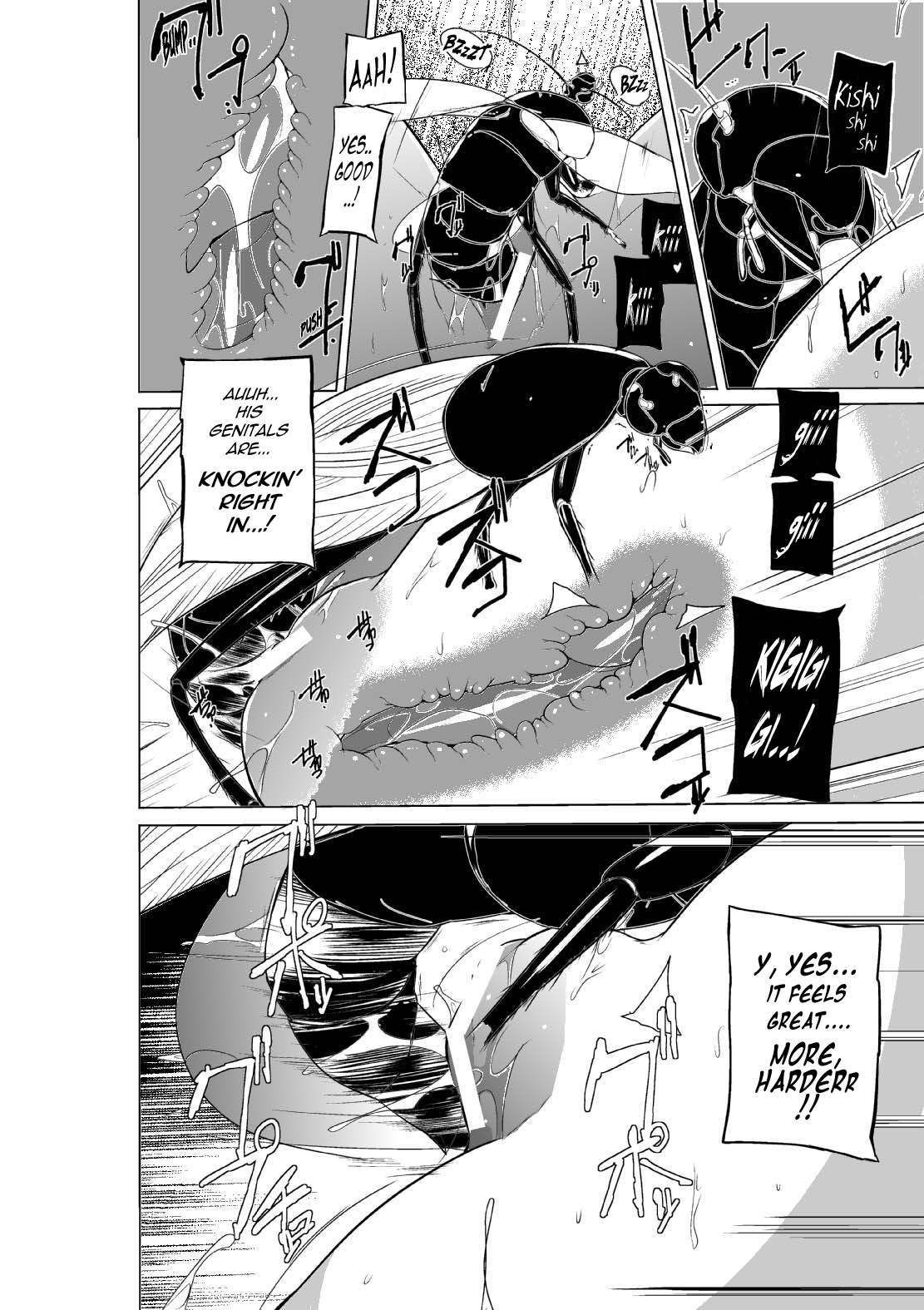 Dungeon Travelers Mushi no Oyuugi 2| Dungeon Travelers - Insect's Game 2 page 10 full