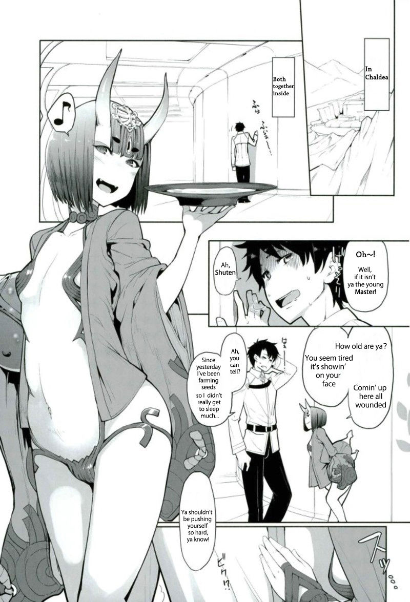 Sake ni Nagasare Oni ni Oboree page 2 full