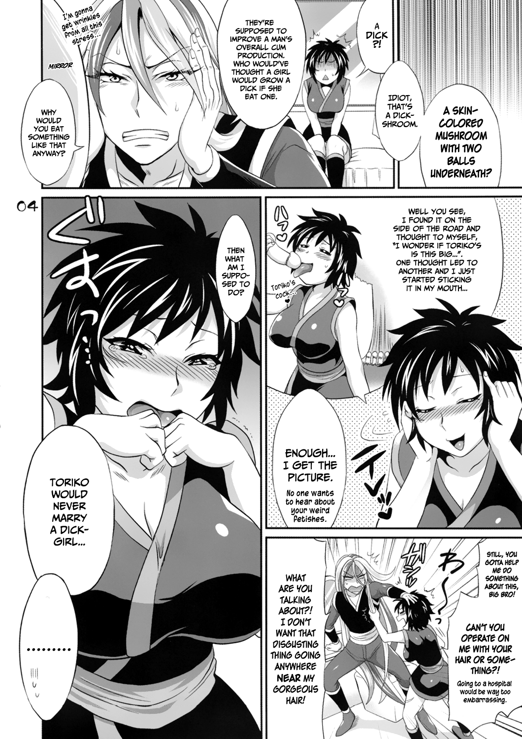 Dick-shroom   =SW= page 3 full