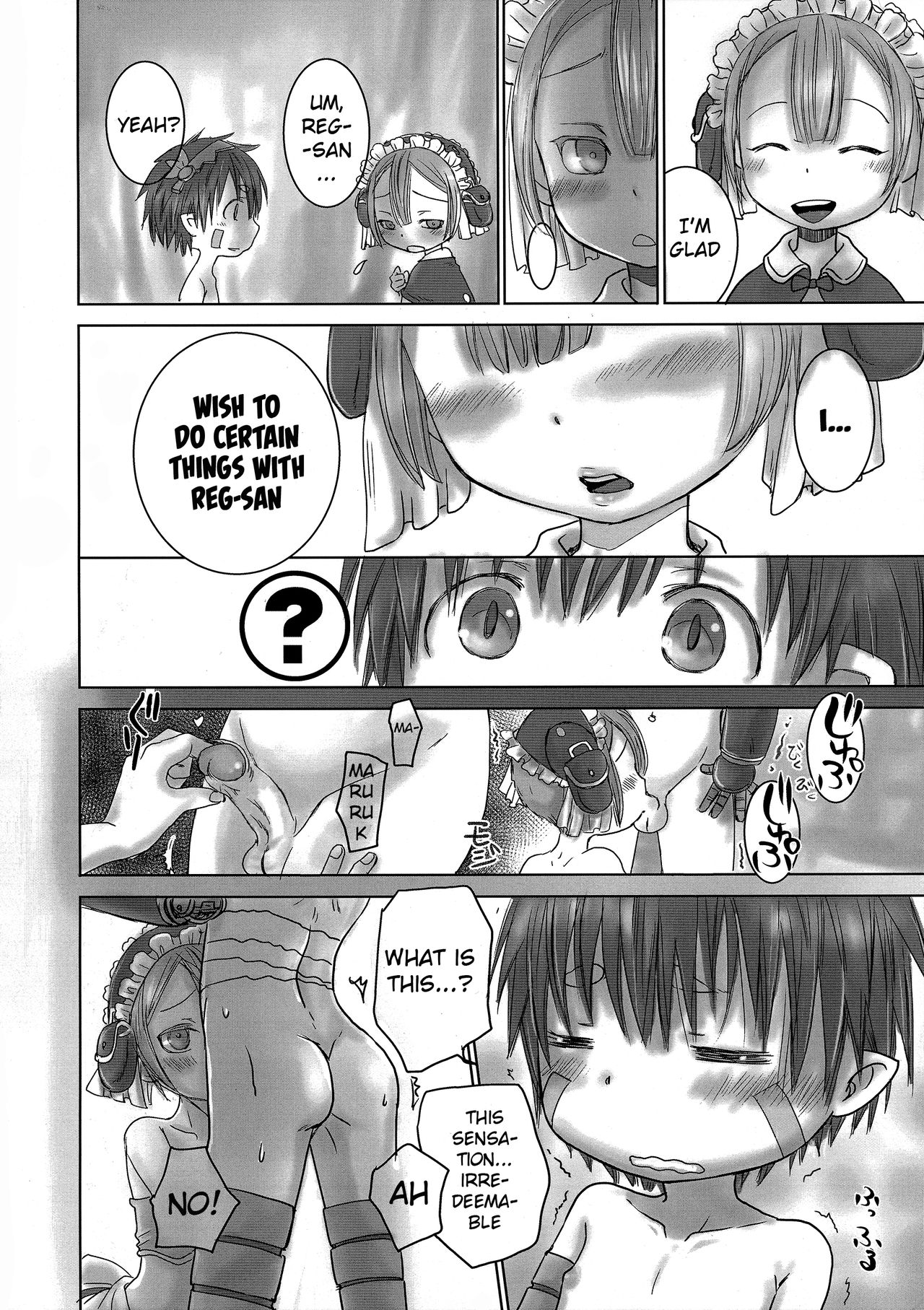 Seeker Camp de Omotenashi page 3 full