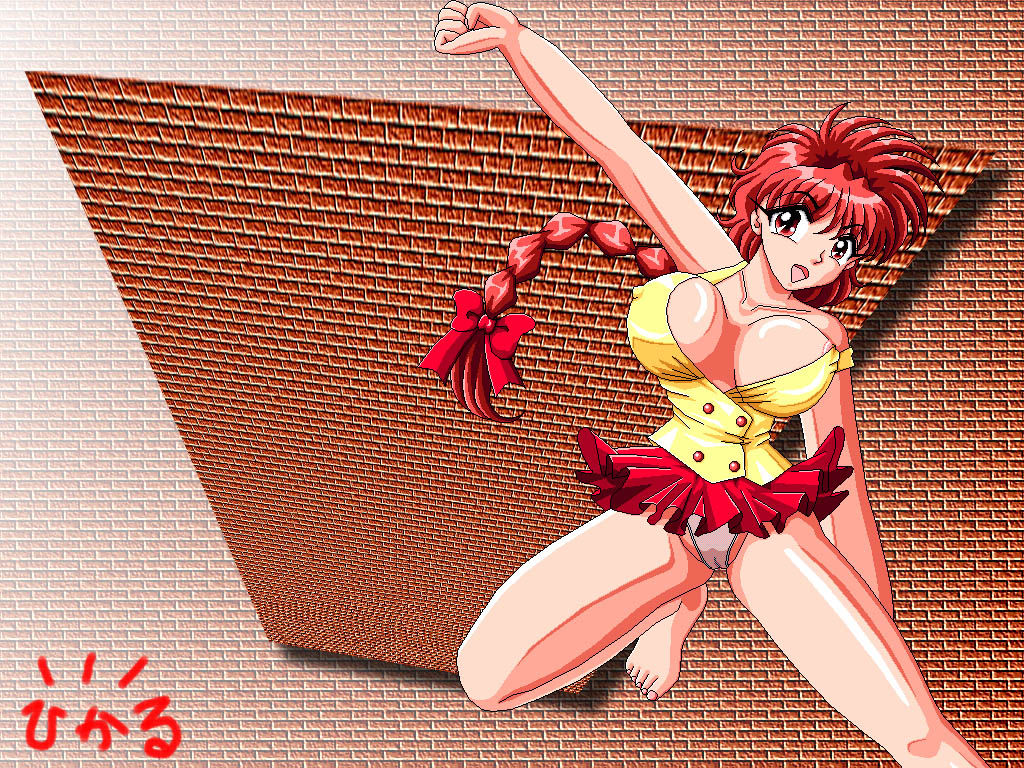 Sanshoku Dama Return page 3 full