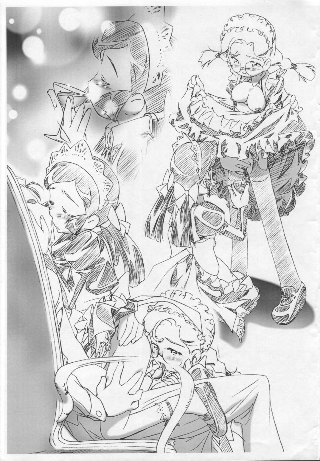 Comet-san Maid-ka Keikaku! page 9 full