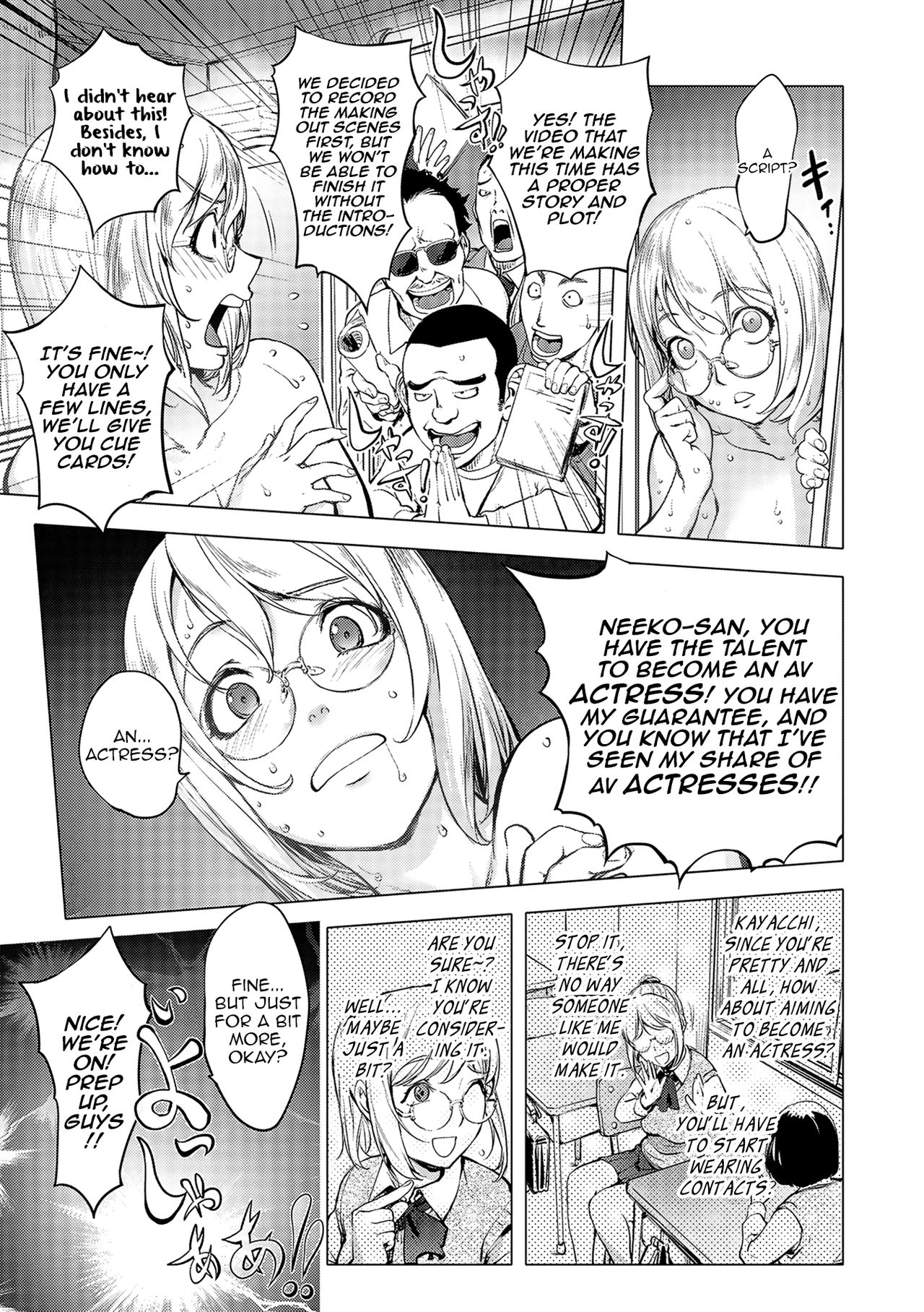 Zoku AV-jou Kayano Ne-ko | AV Actress Kayano Neko the Sequel page 5 full