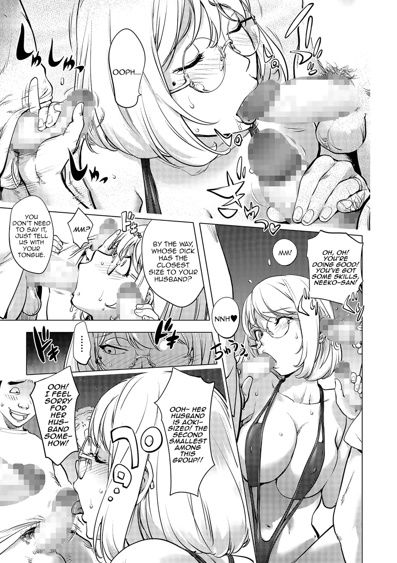 Zoku AV-jou Kayano Ne-ko | AV Actress Kayano Neko the Sequel page 7 full