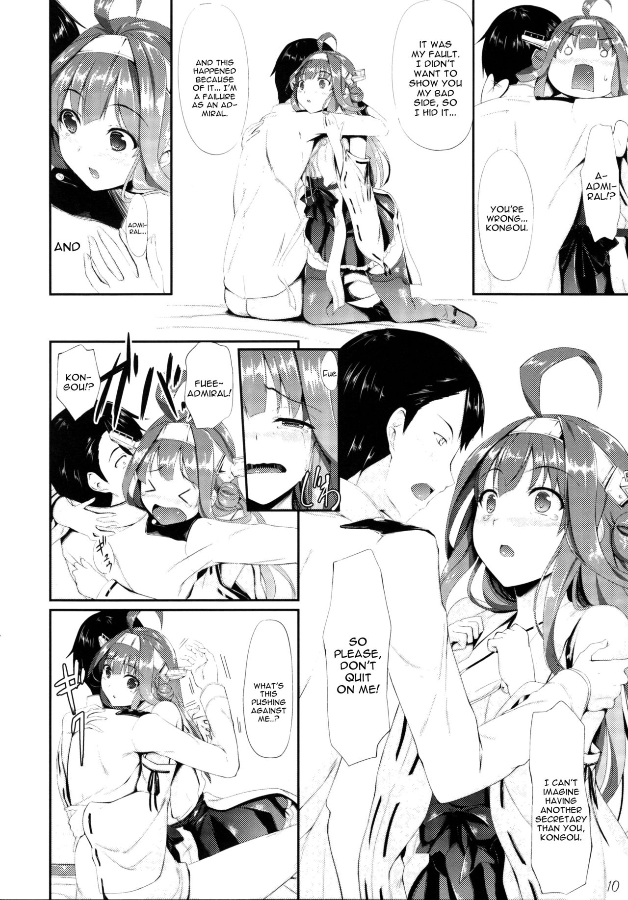 Kongou Otomechikku page 10 full