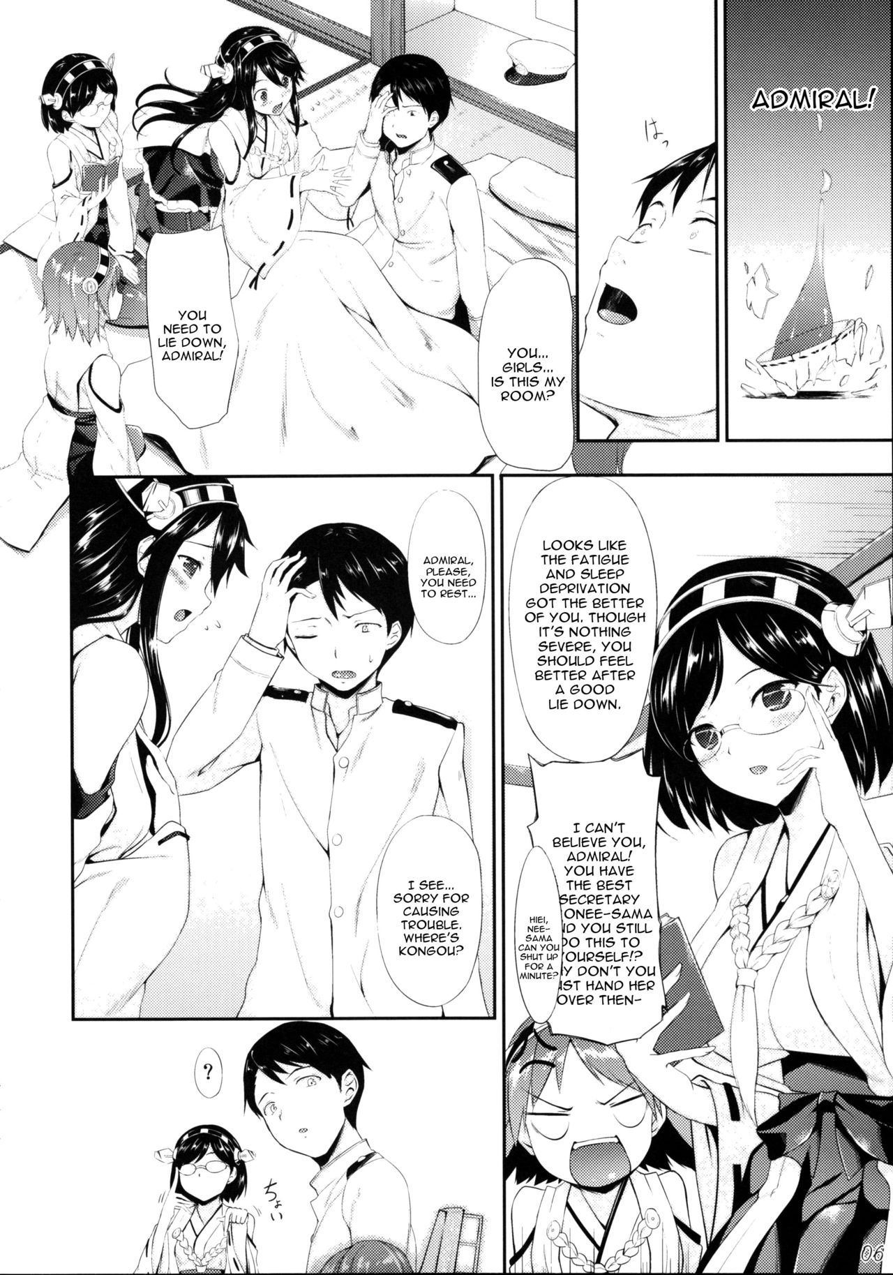 Kongou Otomechikku page 6 full