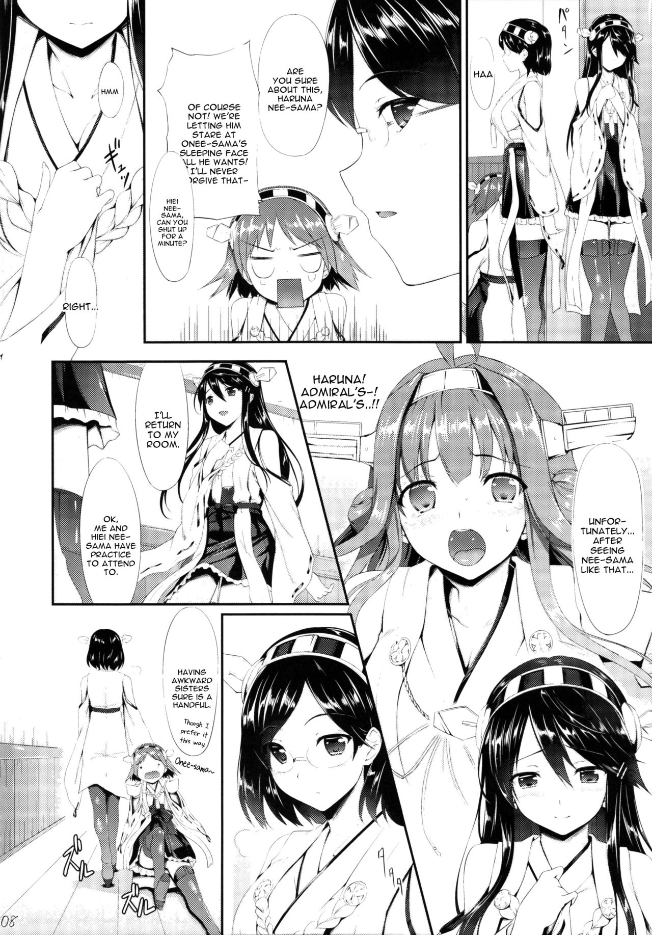 Kongou Otomechikku page 8 full