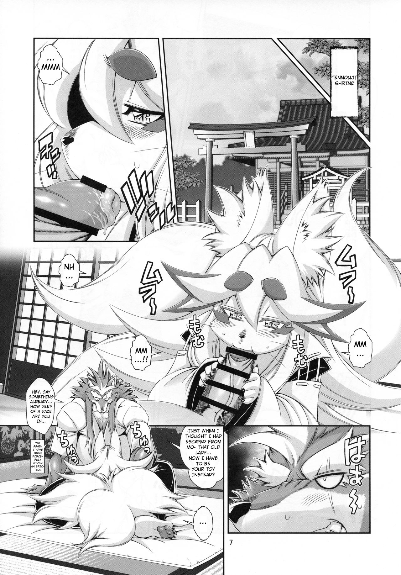 Mahou no Juujin Foxy Rena 10 page 8 full