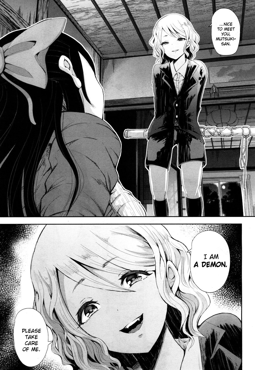 Kioku - MEMORY page 5 full