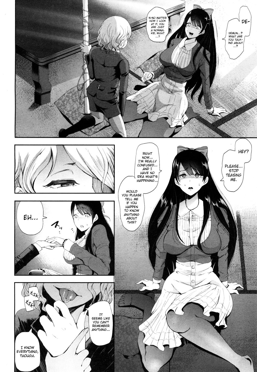 Kioku - MEMORY page 6 full