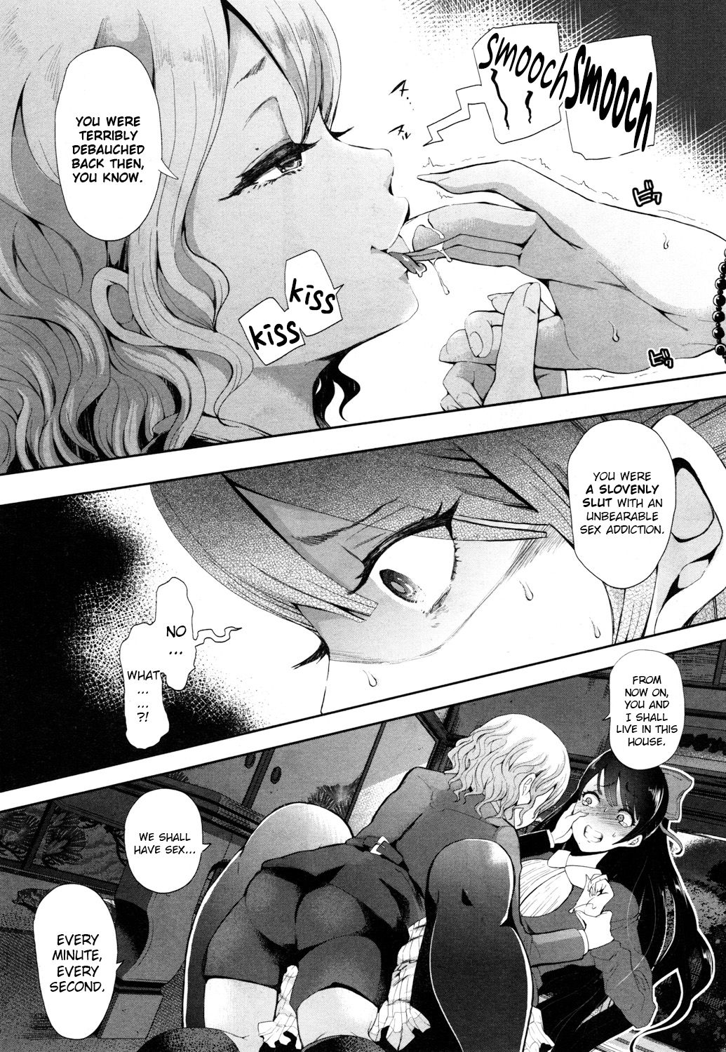 Kioku - MEMORY page 7 full