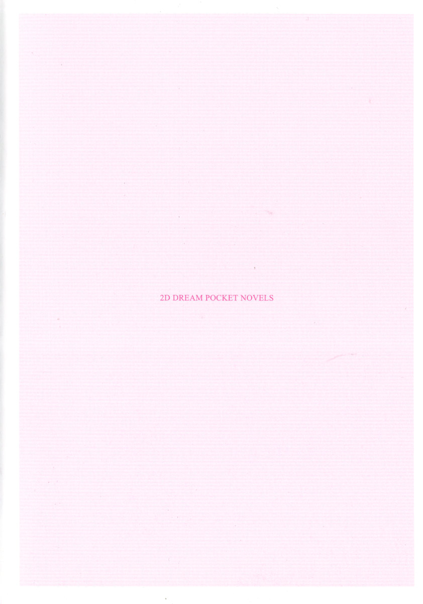 Galdol Lilina no Do-S Produce - Tantou P wa Guchoku de Do-M page 10 full