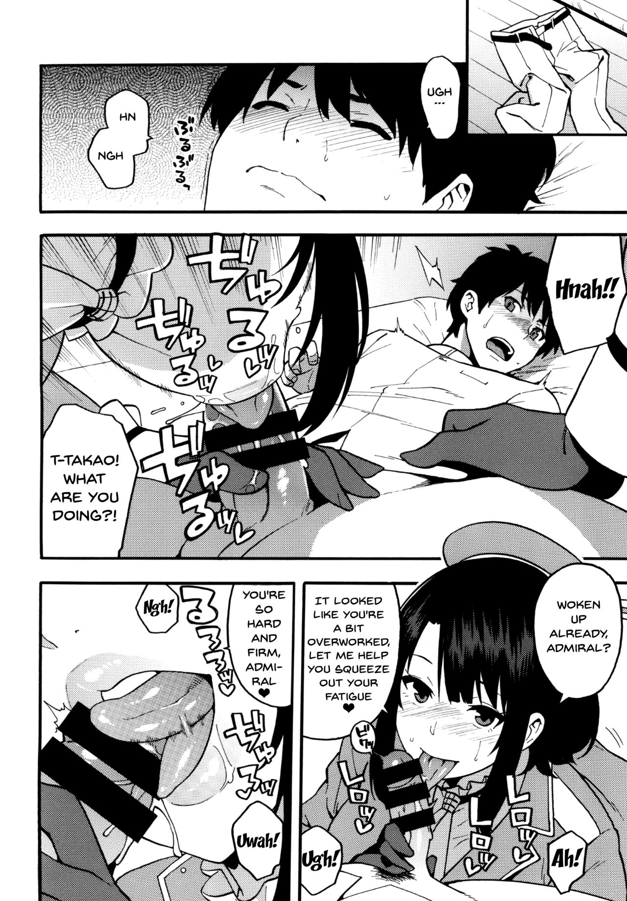 Gohoushi Takao-san | Takao-san's Service page 3 full