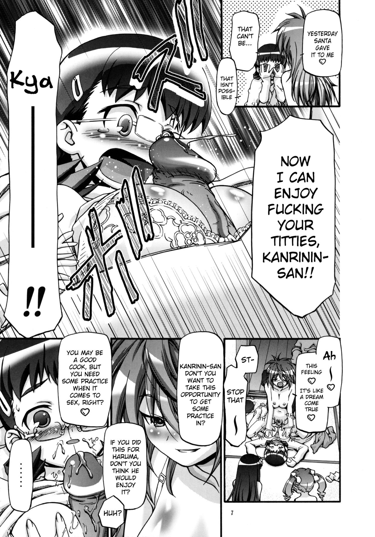 Sex Shiyo page 6 full