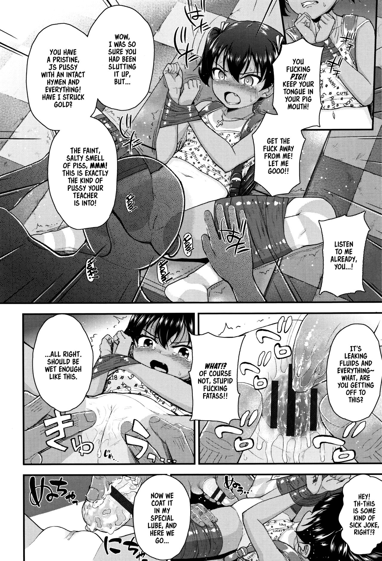 Mesugaki dakedo Hatsuiku ii node Semen Kyouiku Shitemita page 10 full