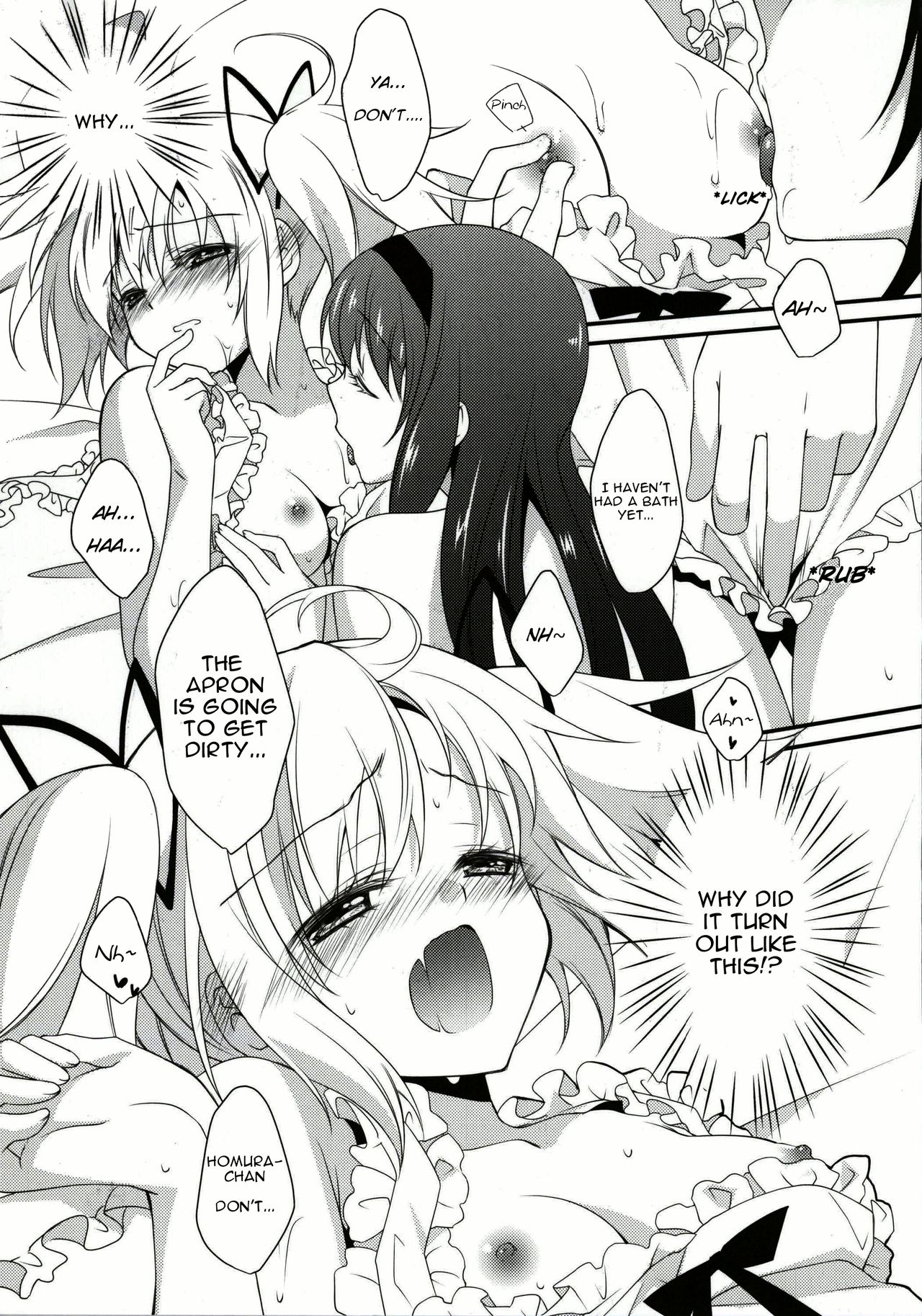 Sengyou Shufu no Sentou Fuku wa page 2 full