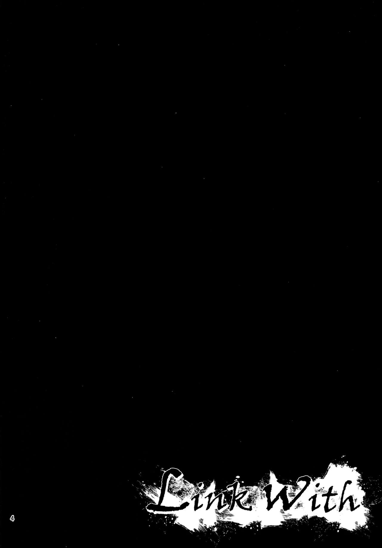 Link With page 3 full