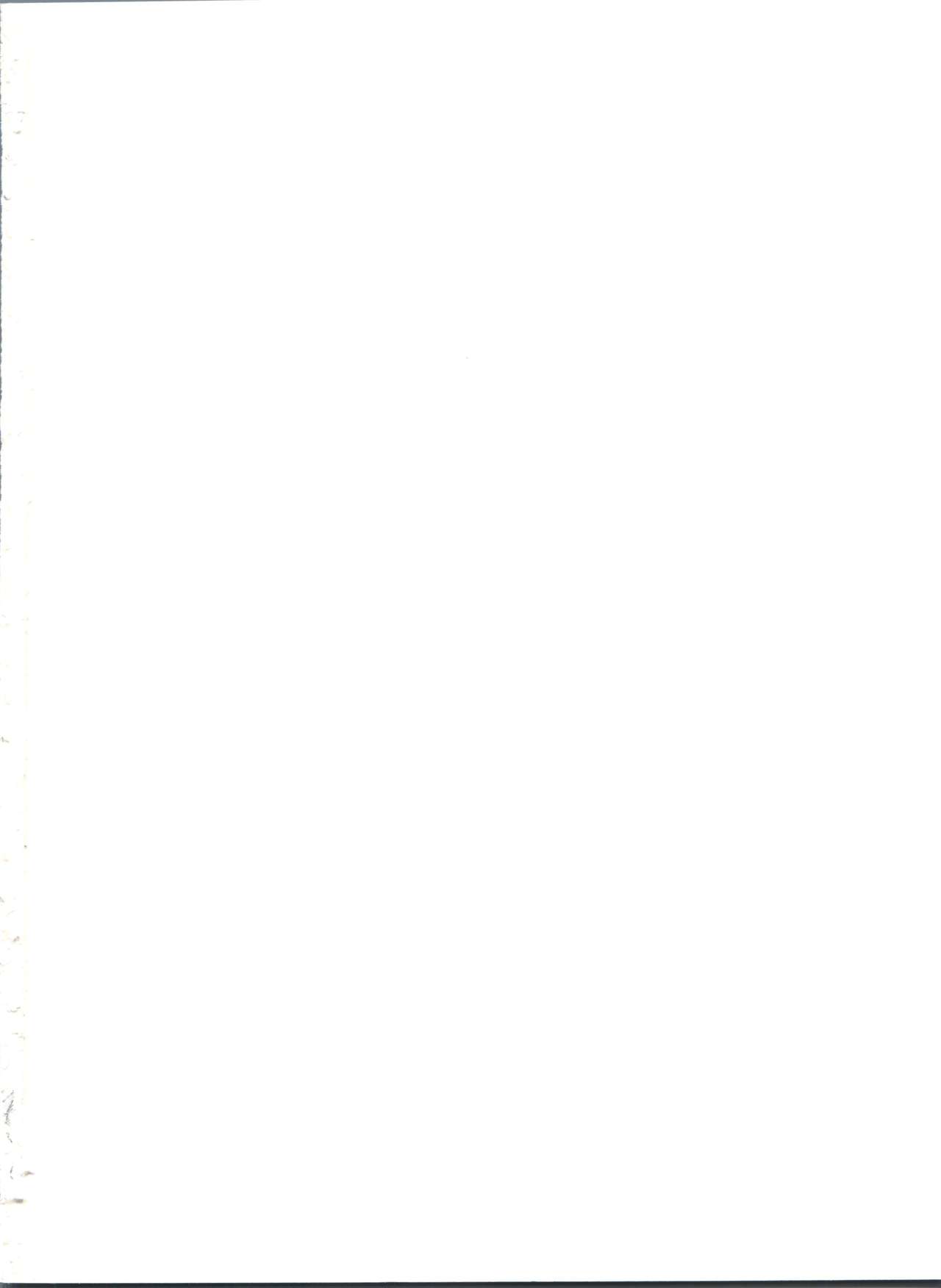 Shounen Maid Curo-kun vs Buraidau Hen Gaiden page 2 full