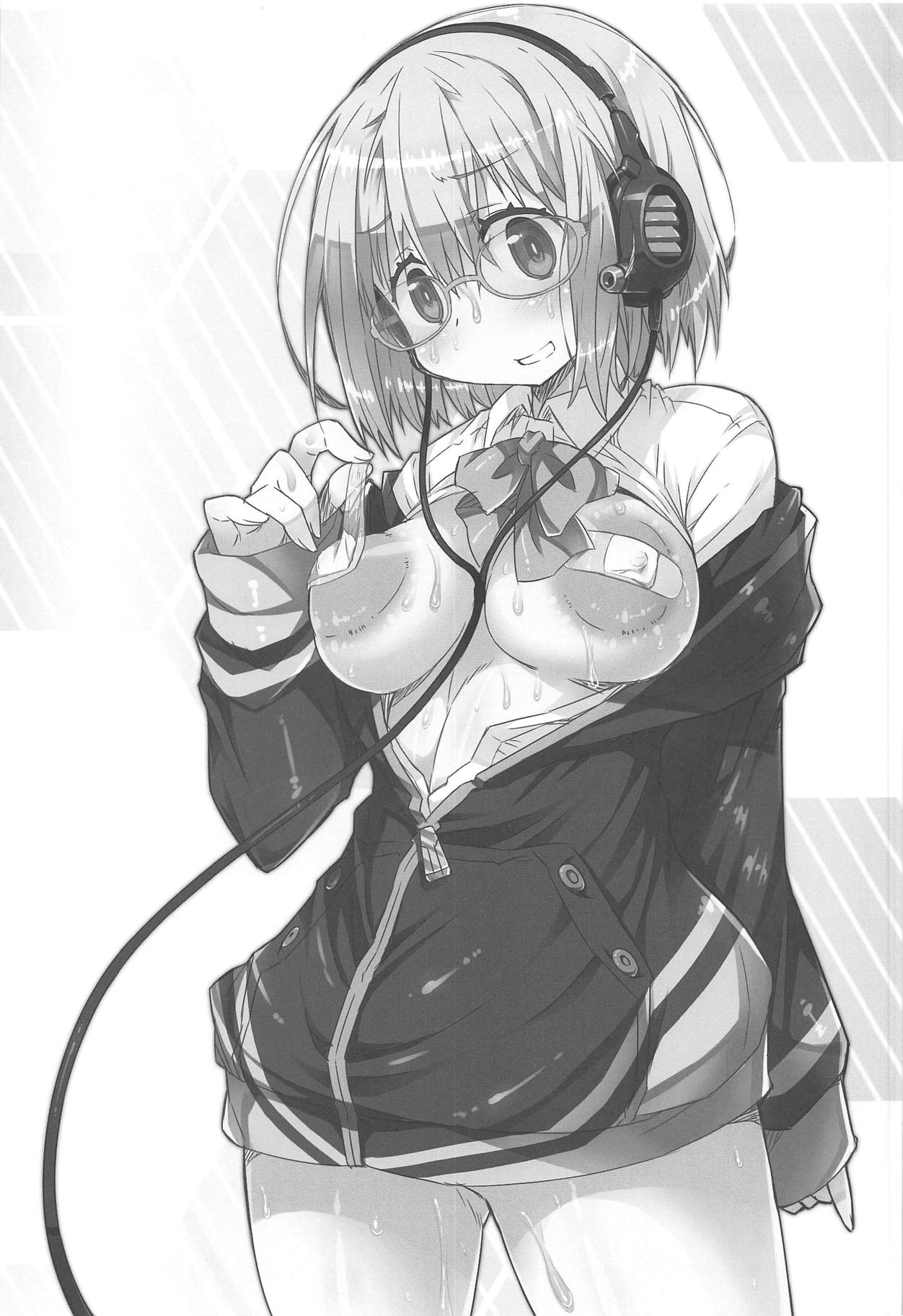 Shinryaku Sareteruzo! page 2 full