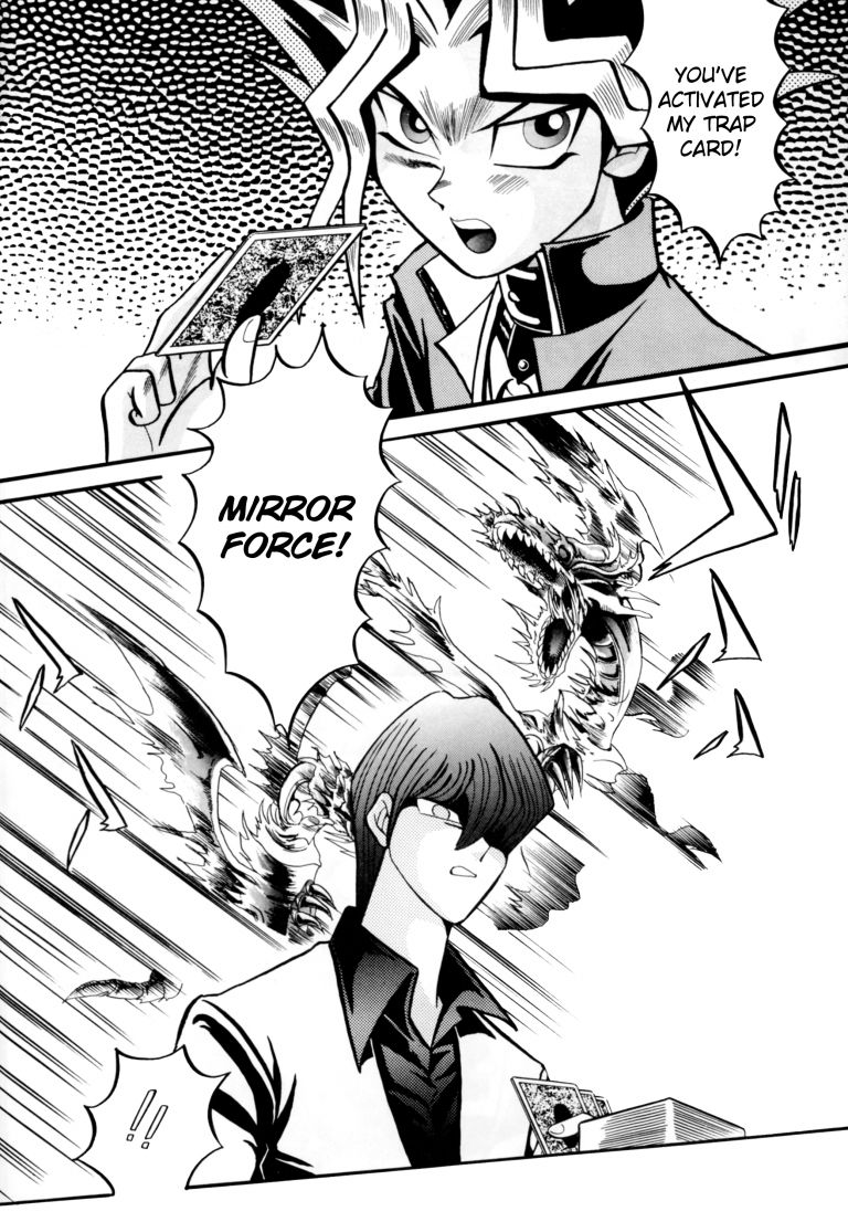 Kougeki Hyouji | ATTACK POSITION page 3 full