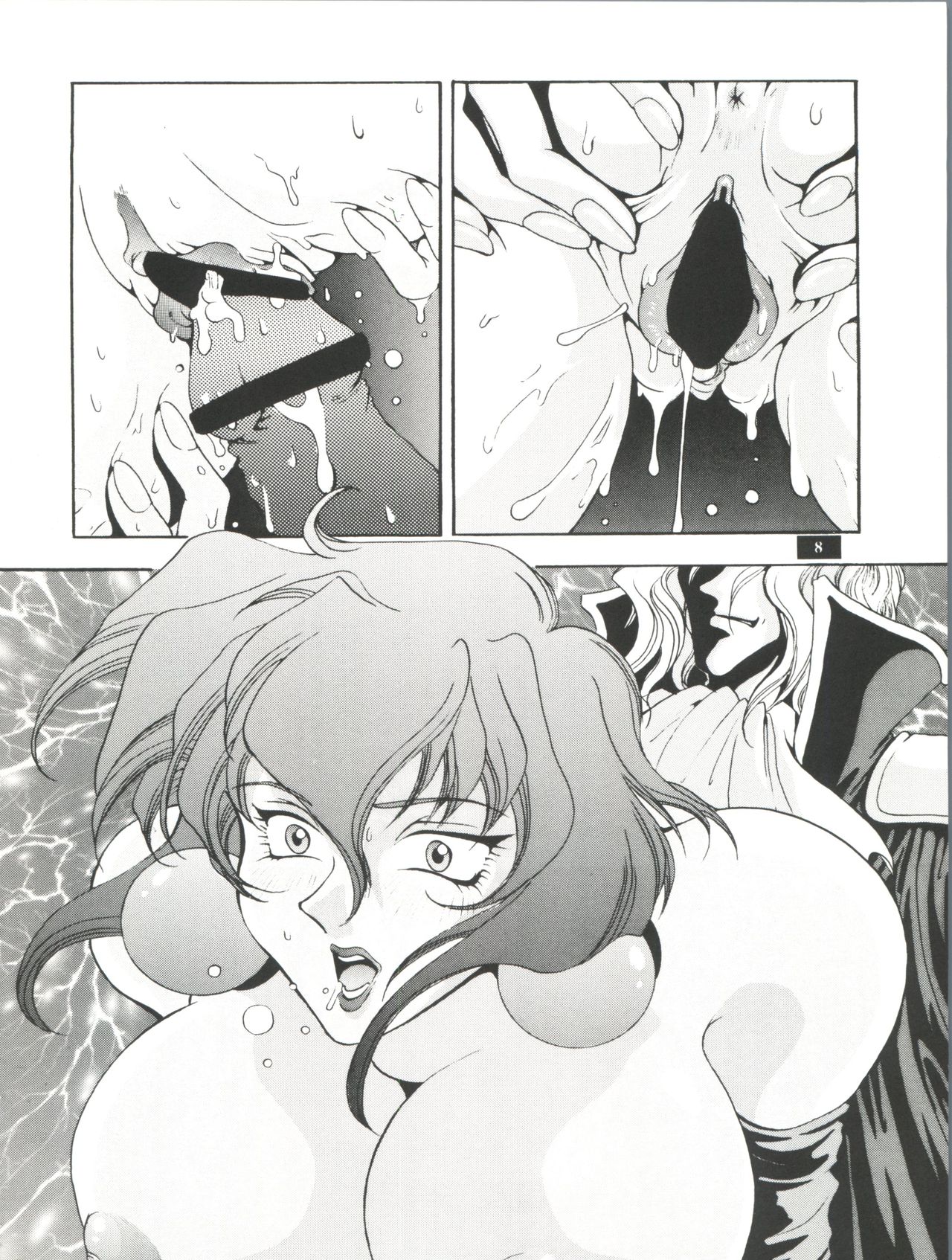 PAINT IT BLACK page 8 full