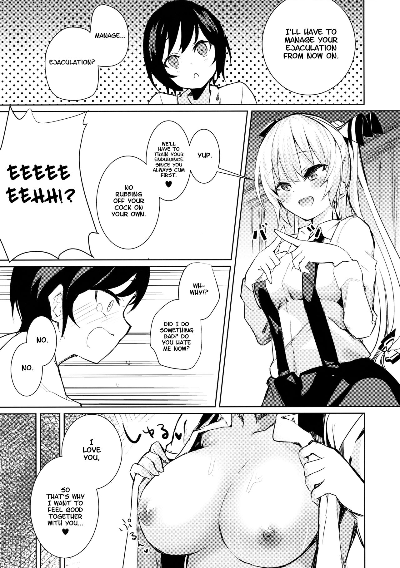 Mokou Onee-chan to Shota ga Ecchi Suru Hon 3 page 4 full