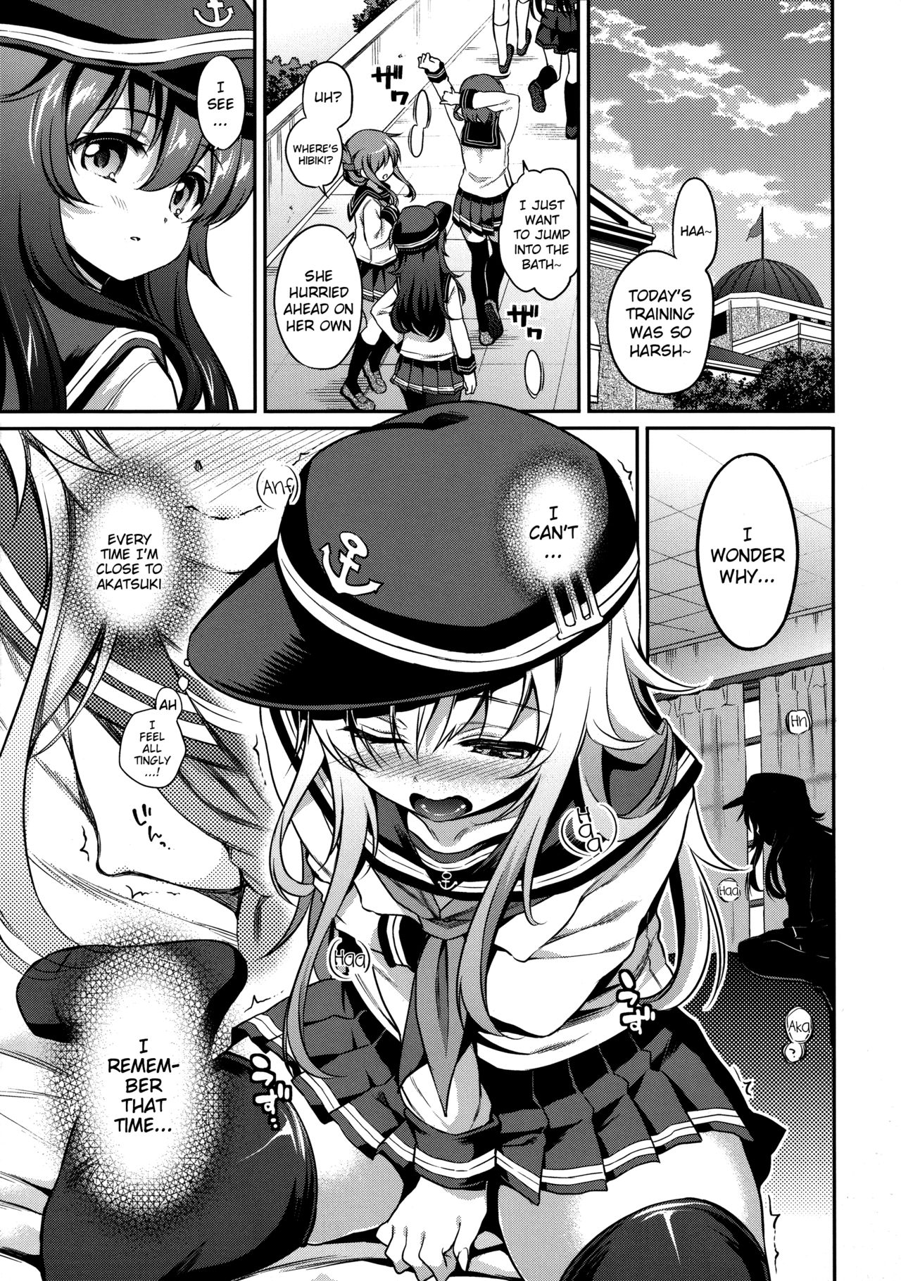 Hibiki no Himegoto page 6 full