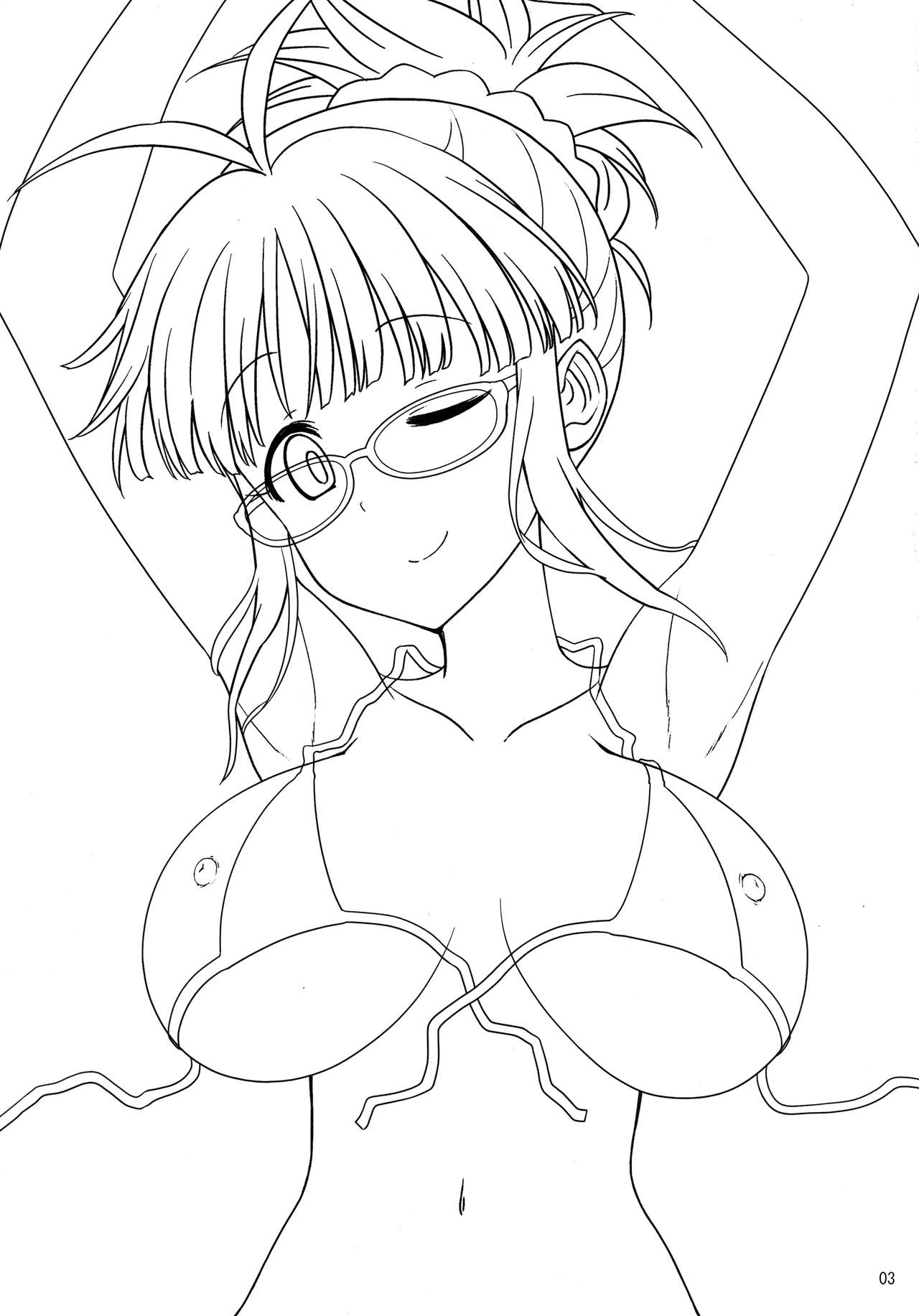 Ritsu Pai page 2 full