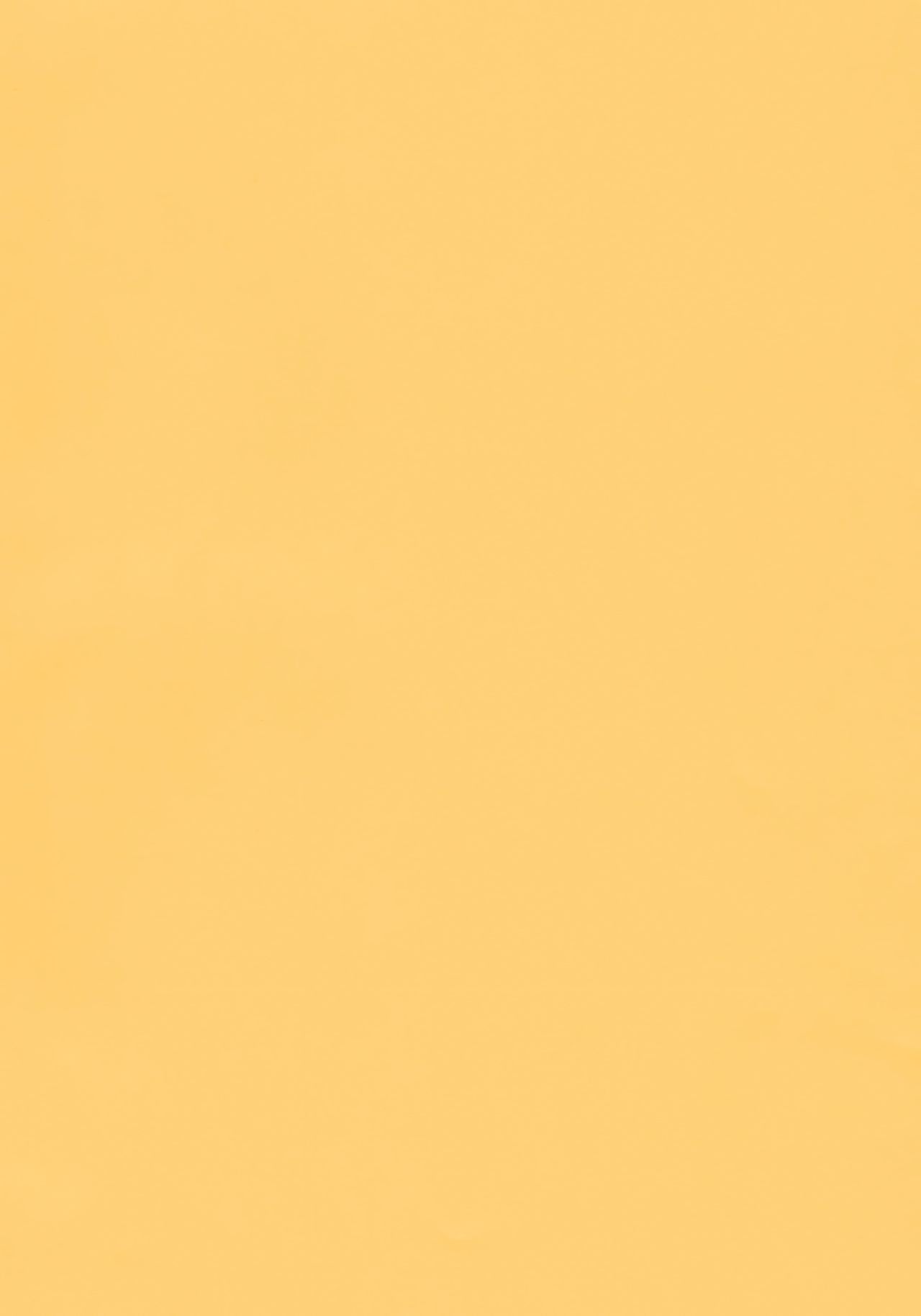 Illya-chan to Love Love Reijyux page 3 full