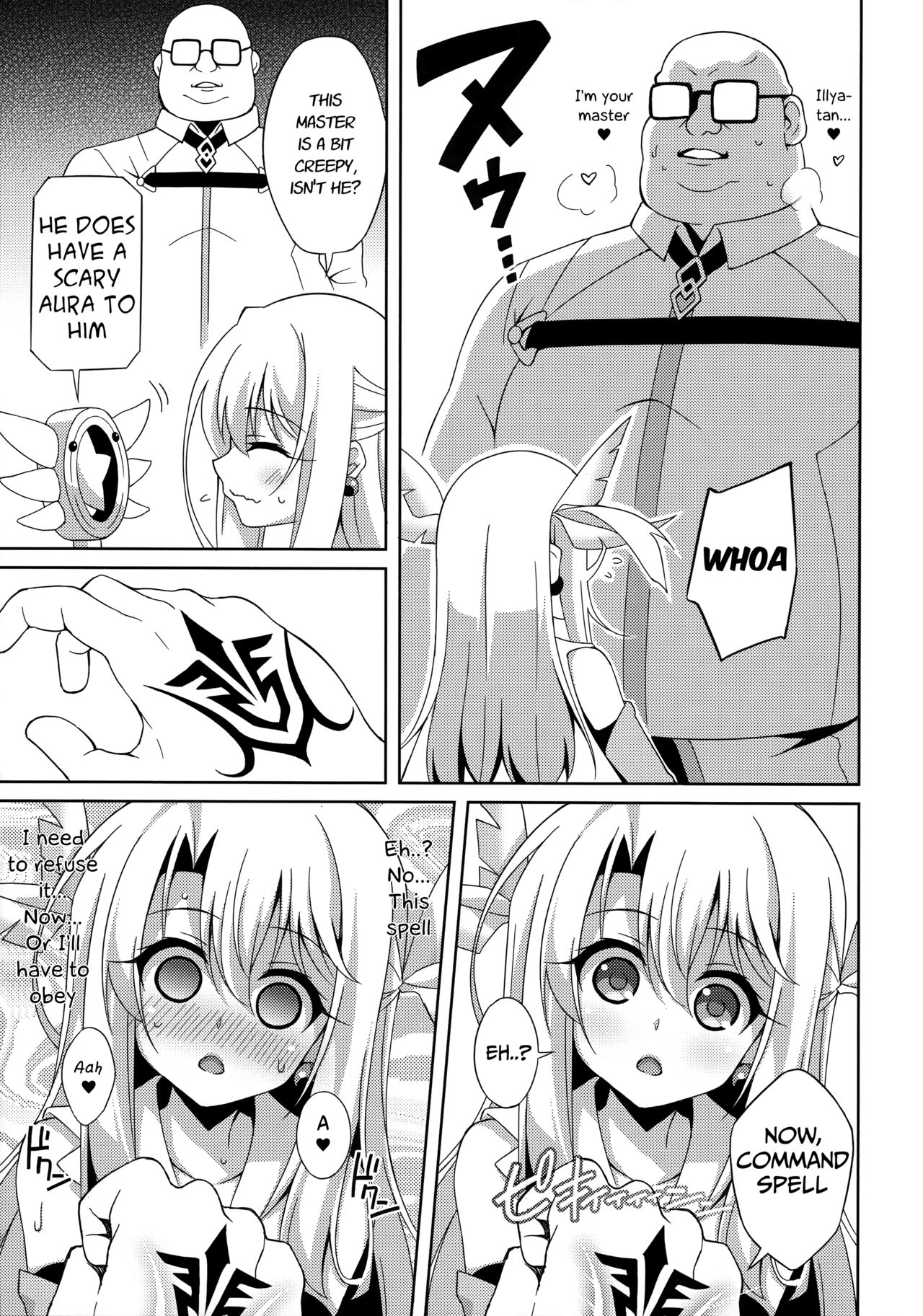 Illya-chan to Love Love Reijyux page 8 full