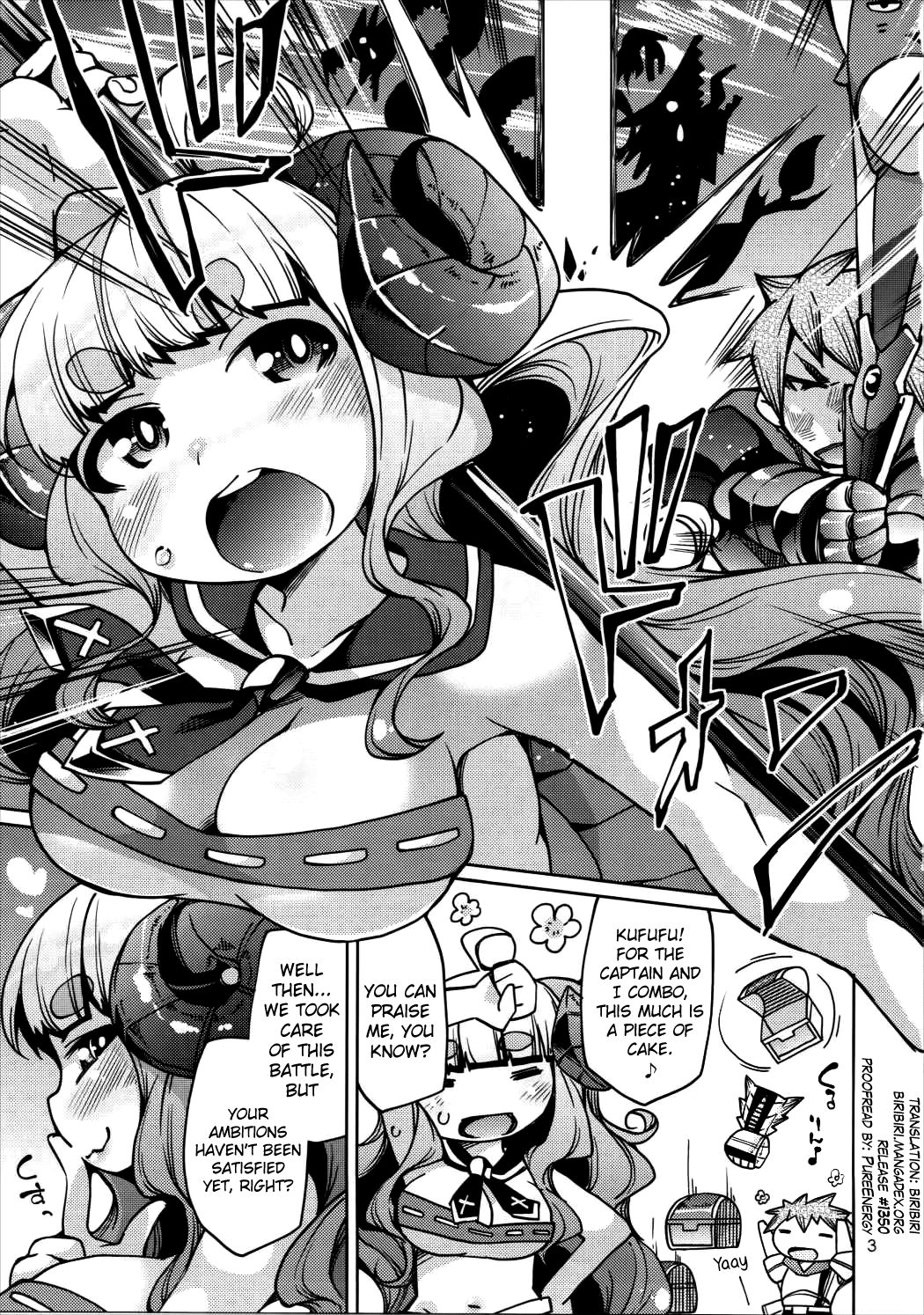 Sheep God and Naughty Captain page 2 full