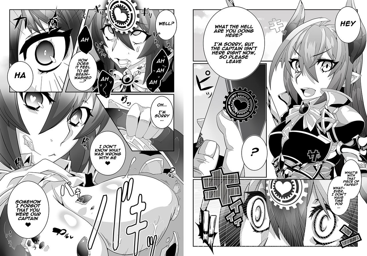 MIND CONTROL GIAL 8 page 3 full