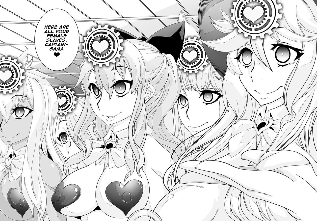 MIND CONTROL GIAL 8 page 6 full