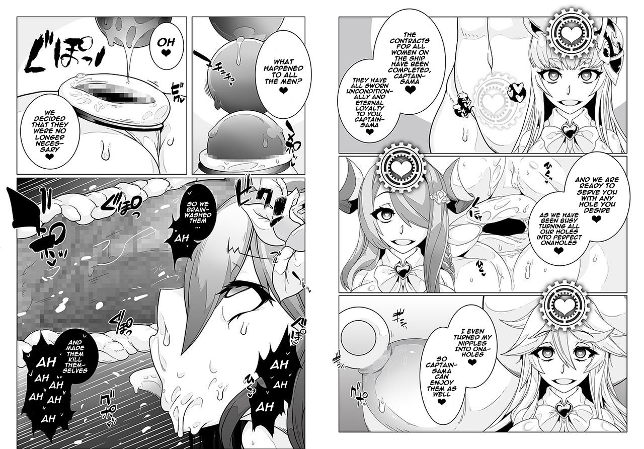 MIND CONTROL GIAL 8 page 7 full