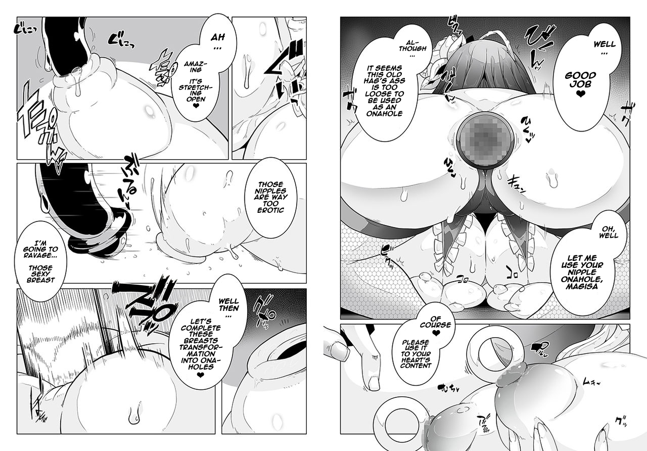 MIND CONTROL GIAL 8 page 8 full