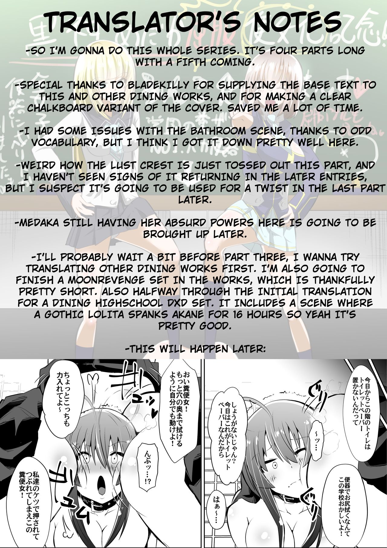Medaka The End 2 page 2 full