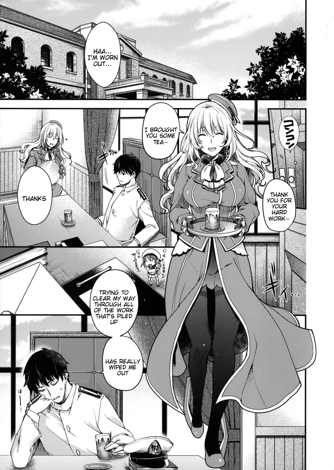 Combat Again! page 4 full