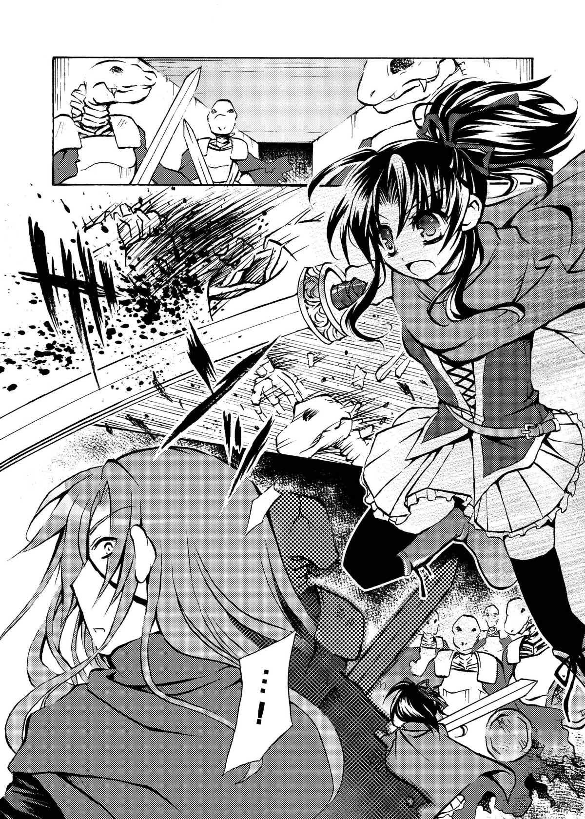 RURI-IRO page 5 full