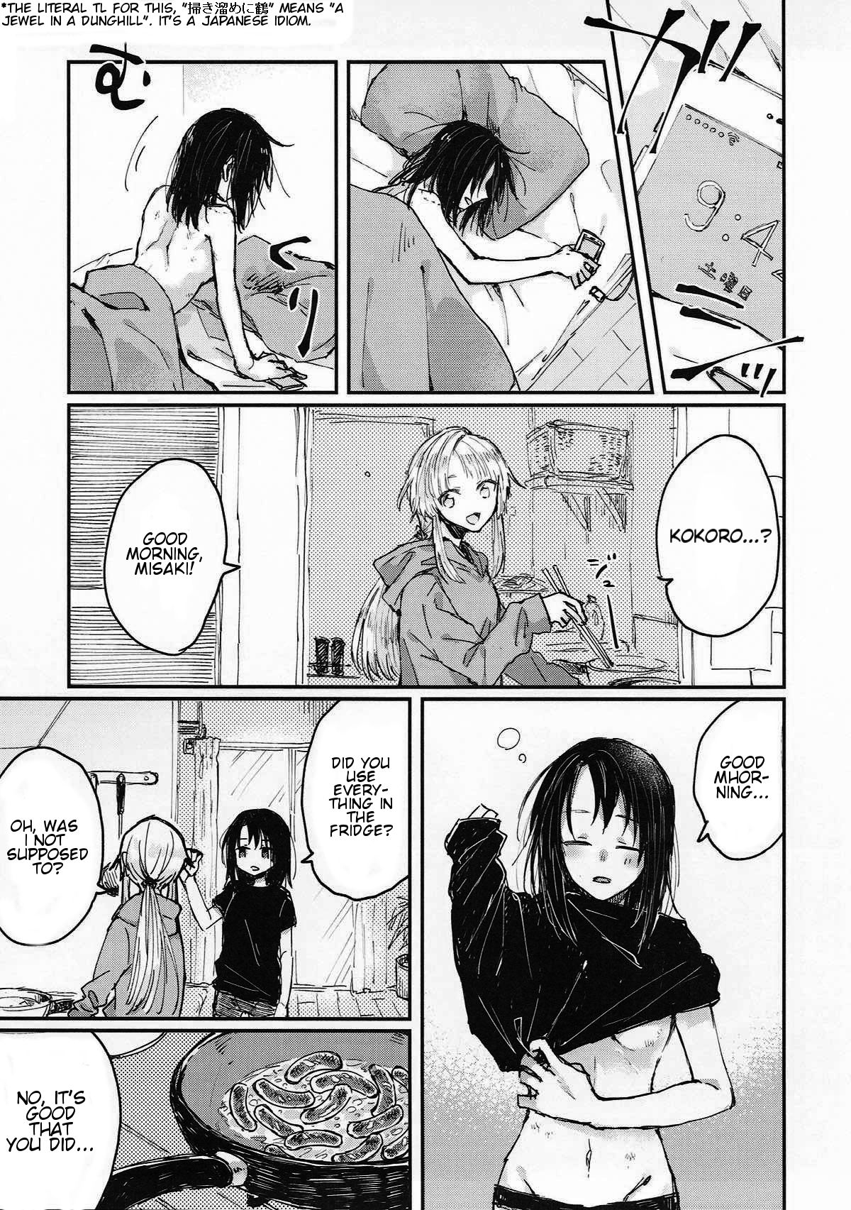 Heya de Kimi, Kakushinhan page 6 full