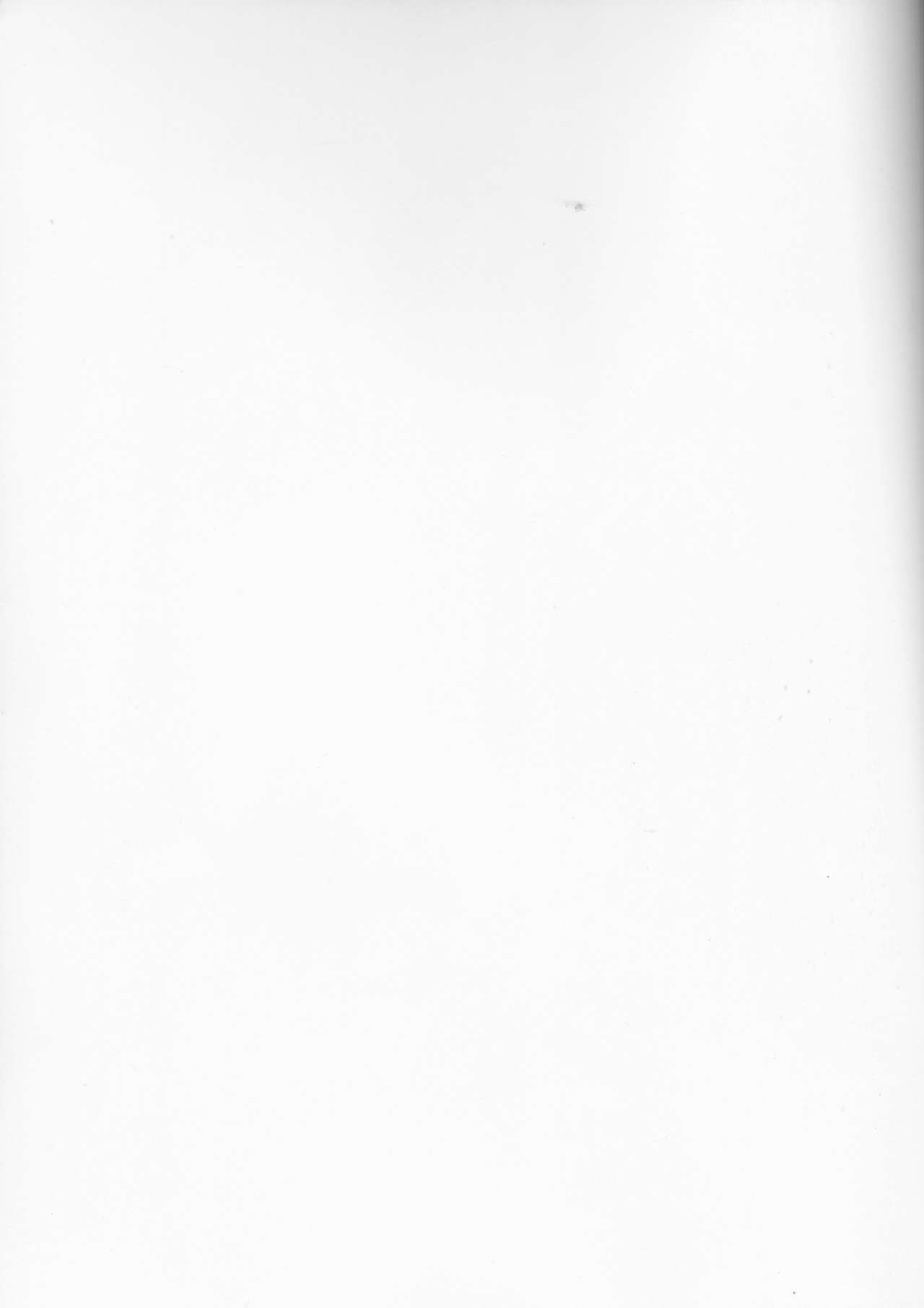 EROTIC x HERETIC page 2 full