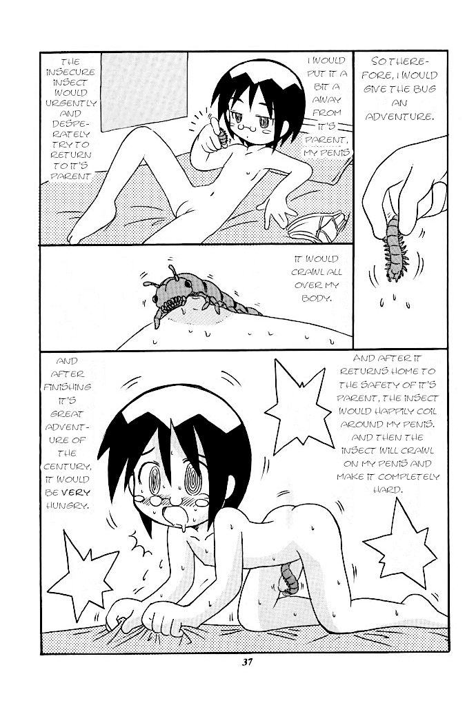 Pantsu Mushi | Pants bug page 3 full