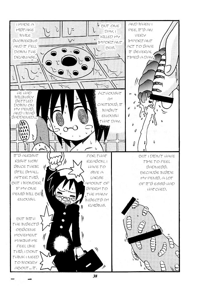 Pantsu Mushi | Pants bug page 4 full
