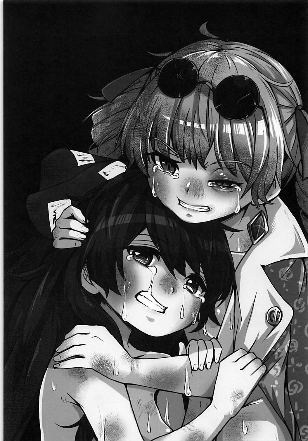 Shokuzai | Atonement page 2 full